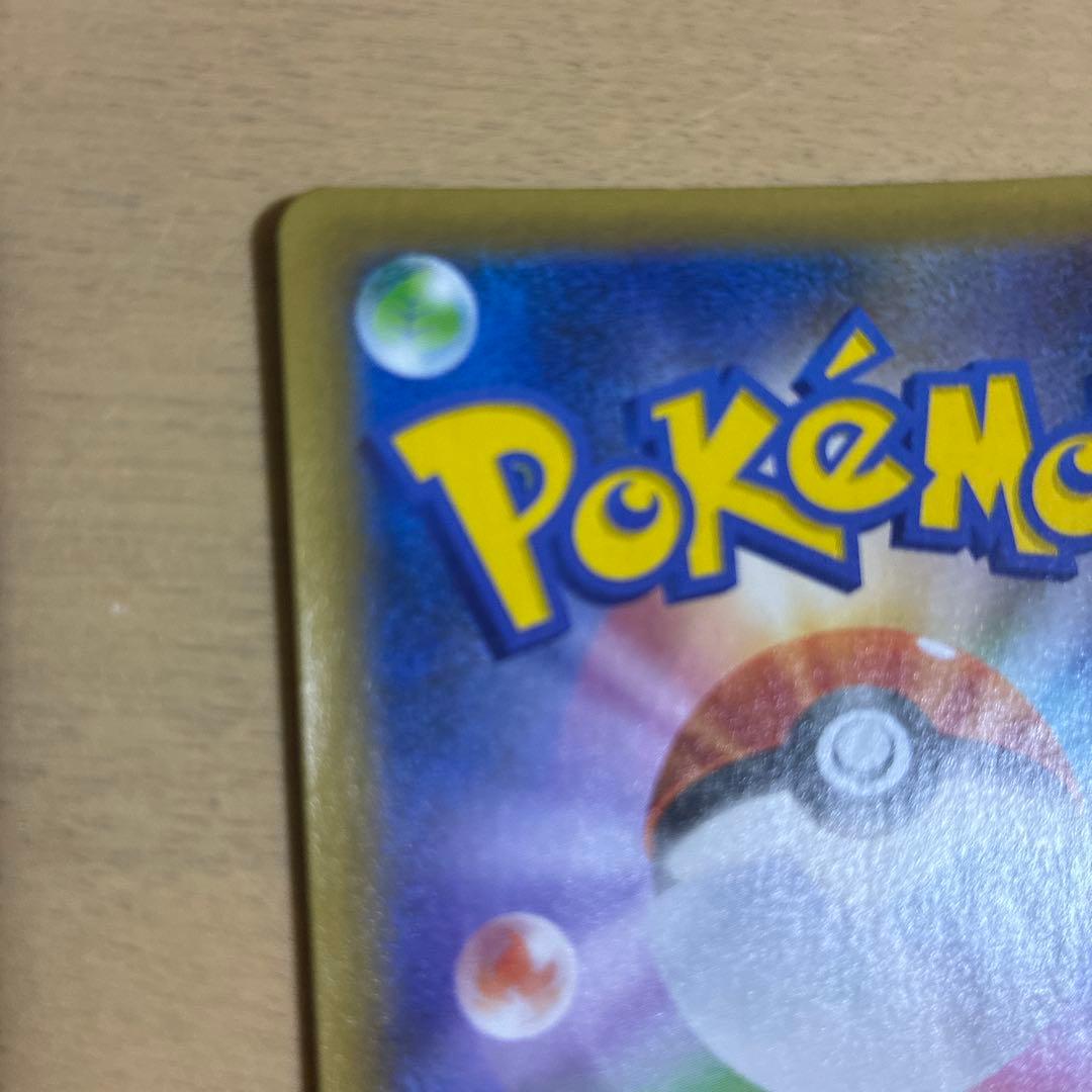 ポケモンカード　25th まとめ売り