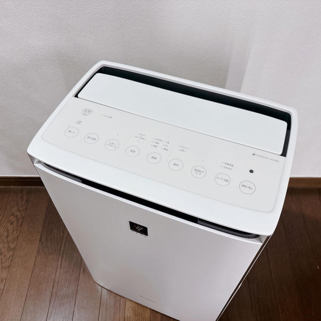 SHARP 加湿空気清浄機 KI-X75E2-W ハイグレードモデル 2022