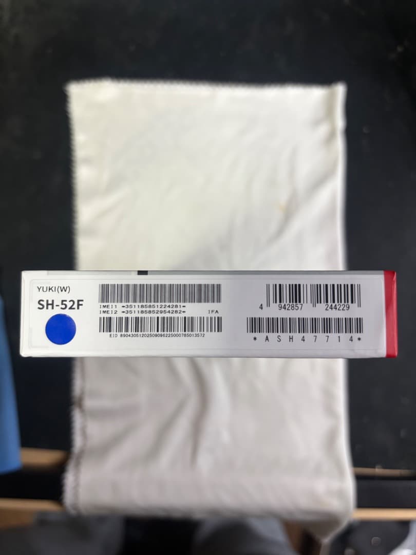 AQUOS wish 5 スマートフォン本体