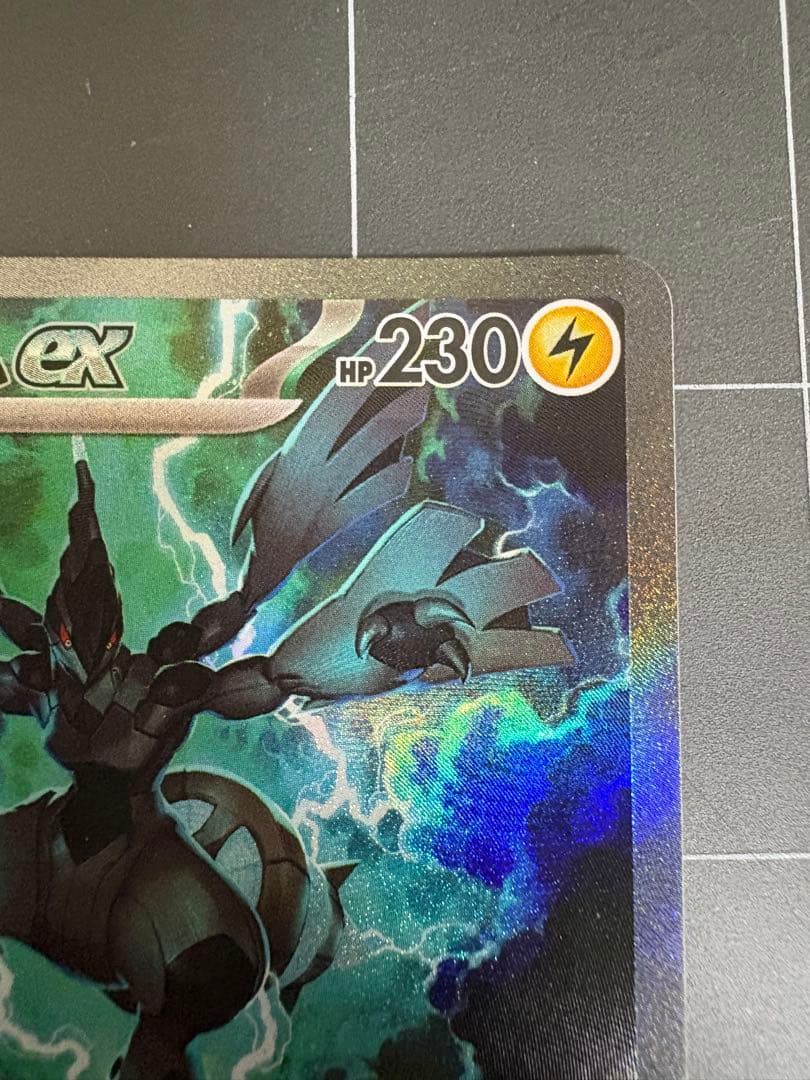 い*ち様 ゼクロムex SAR