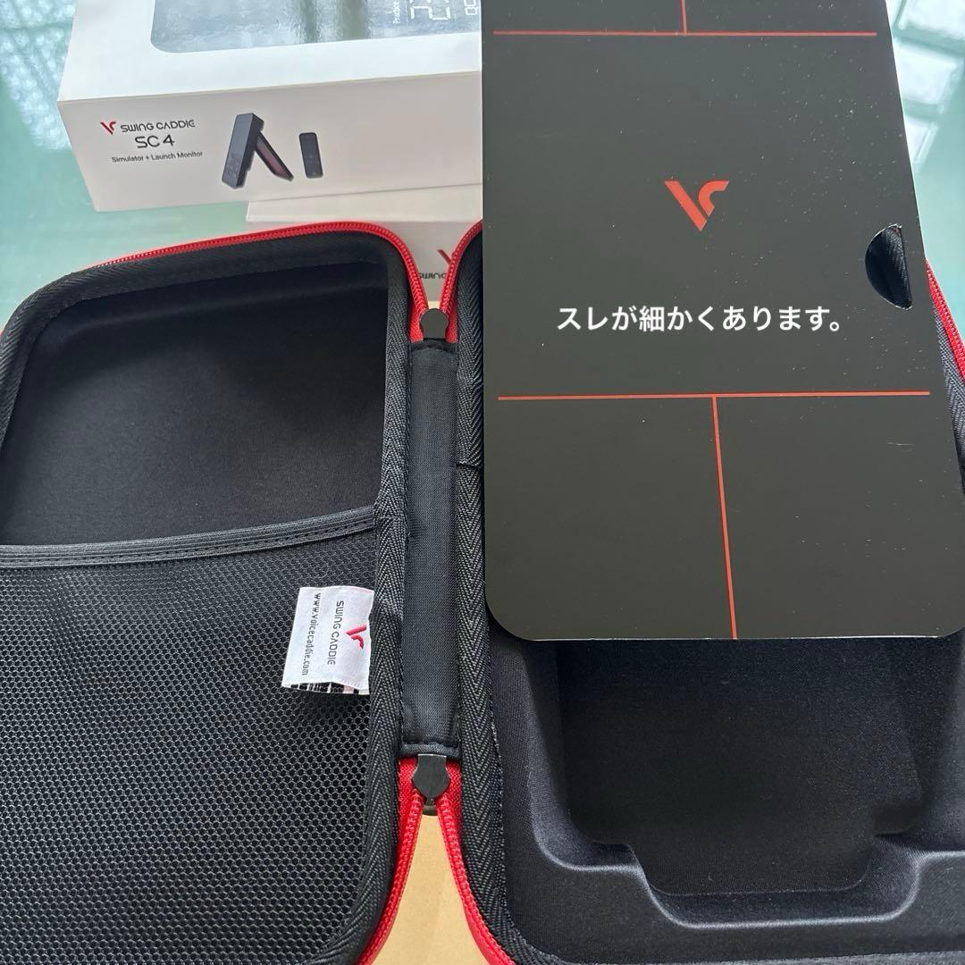 Swing Caddie SC4 測定器ケース付き