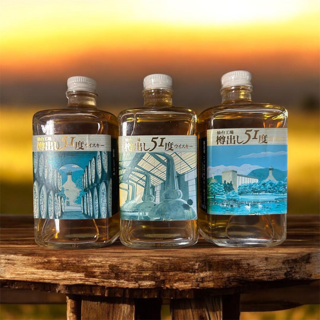 希少ニッカ仙台工場 樽出し51度ウィスキー宮城峡蒸溜所限定ボトル3デザインセット