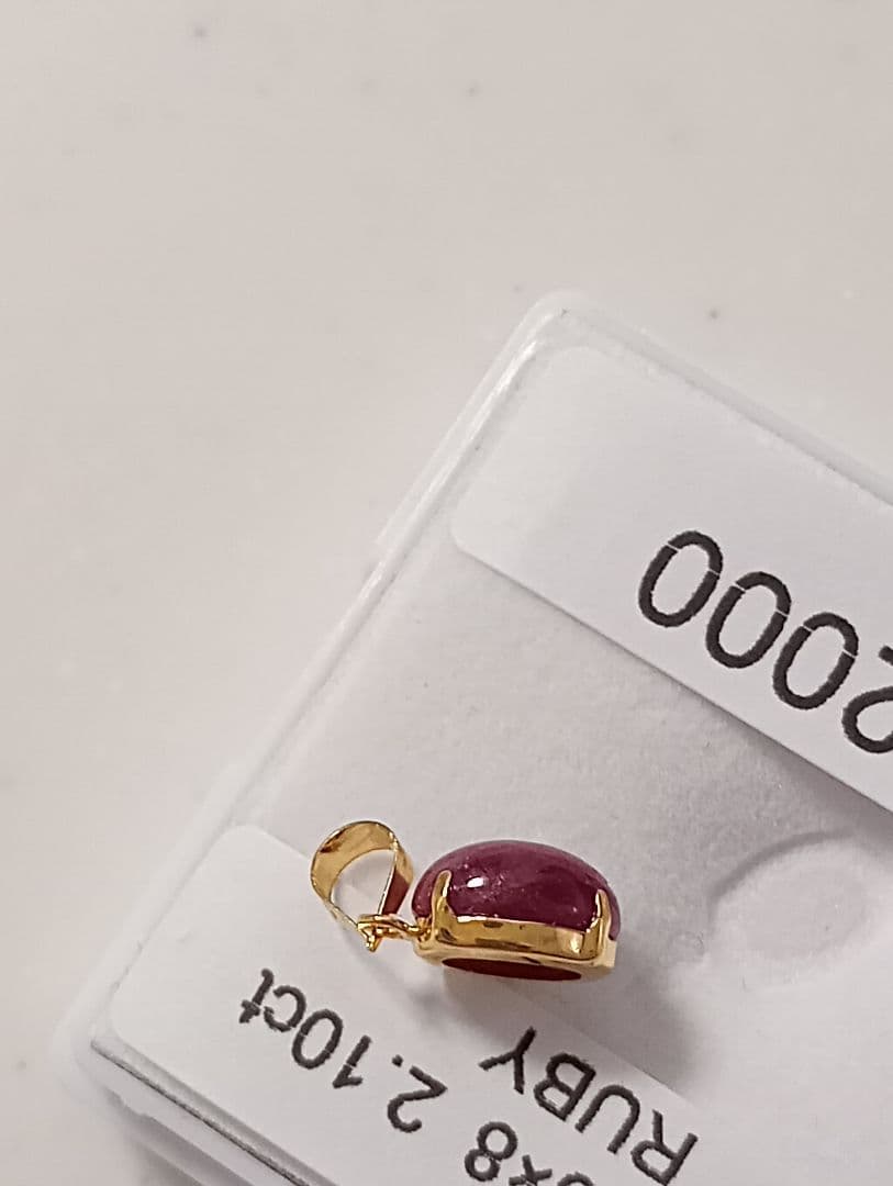K18YG ルビー ペンダントトップ 2.10ct　未使用　訳あり