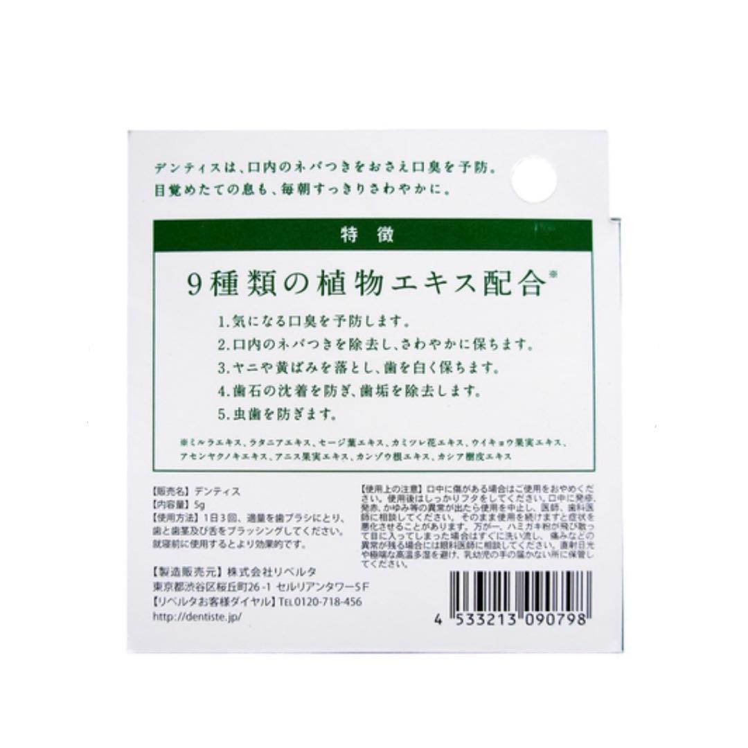 人気・早い者勝ち❗️ReFa リファ ビューテック ドライヤースマート ダブル