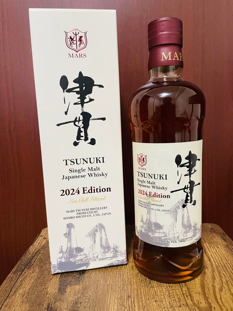 【新品】津貫（つぬき）2024 Edition シングルモルト箱付700ml