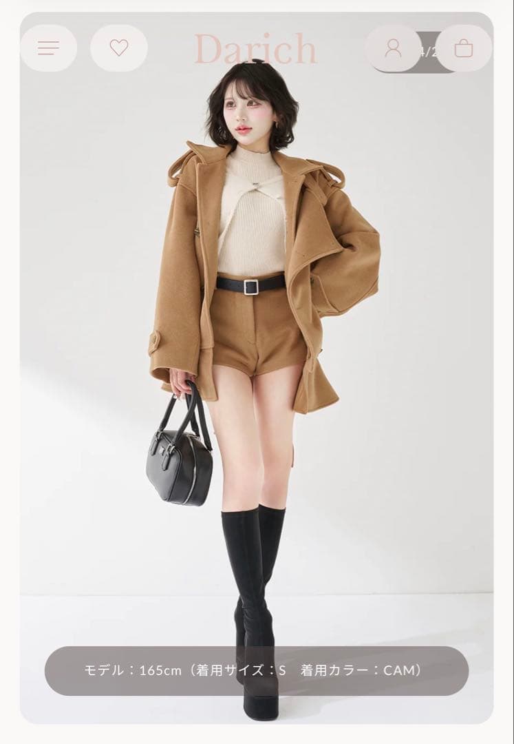 Darich メルトンミドルショートパンツ キャメル Sサイズ