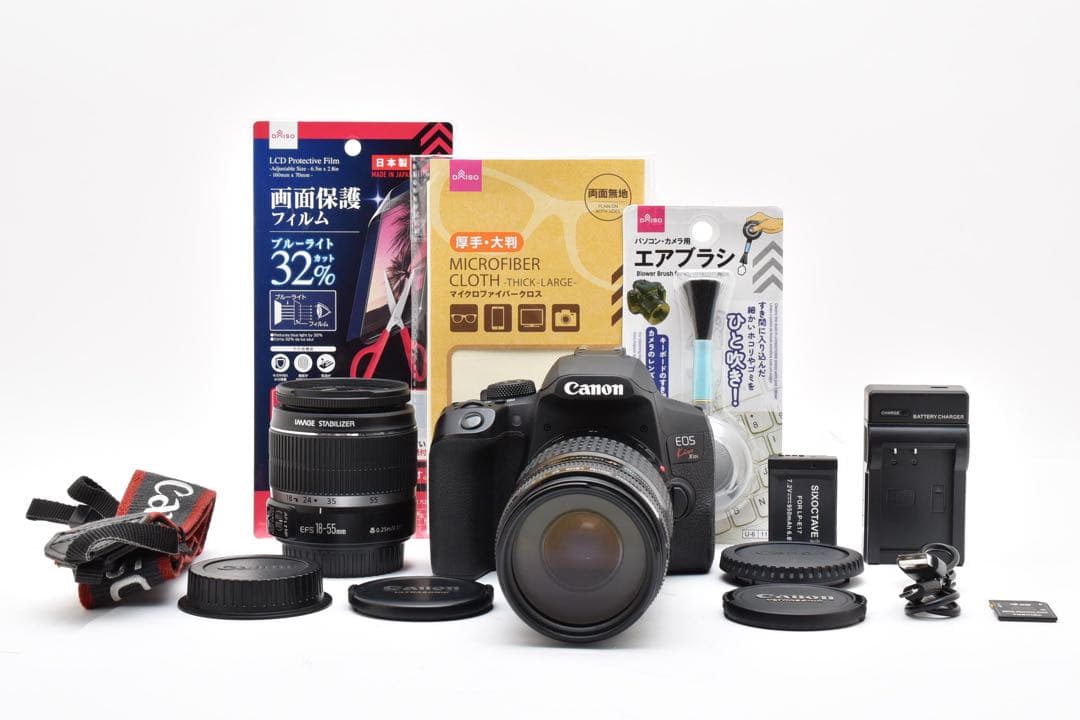 Canon EOSKiss X10i標準&望遠ダブルレンズセット