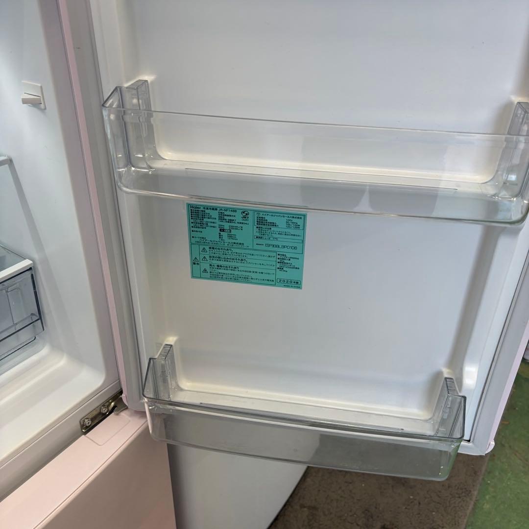 89❤️冷蔵庫　洗濯機　一人暮らし　家電セット　ピンク　綺麗　安い　中古　設置無料