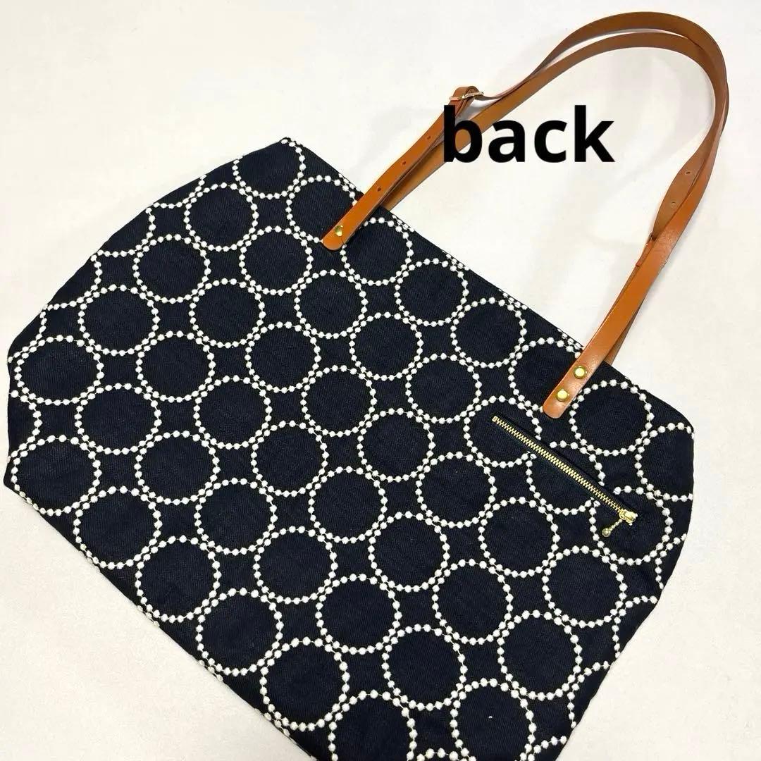 Koti Tote \"tambourine\" ミナペルホネン ハンドメイド