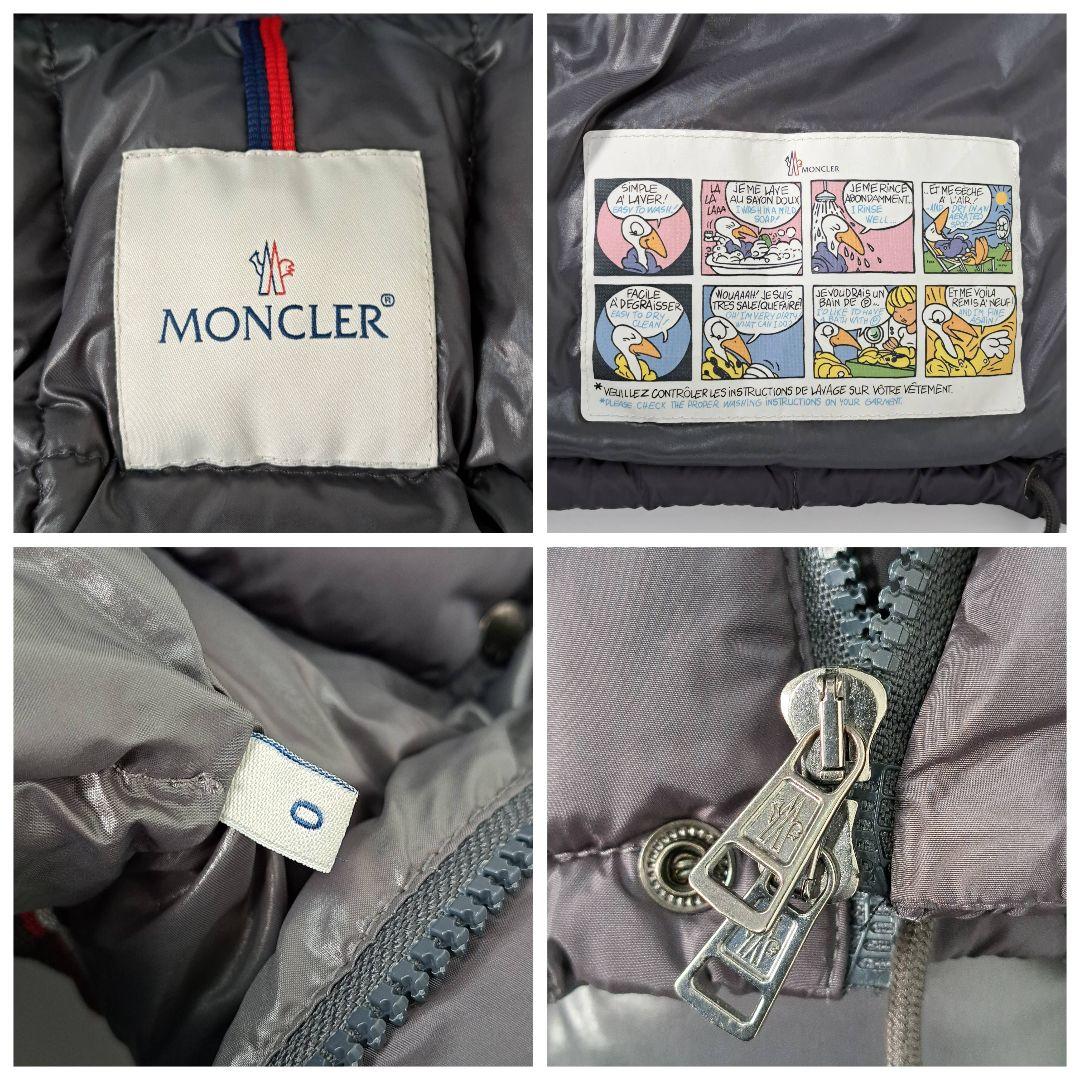 正規品 モンクレール TAPAJOS GILET ダウンベスト グレー 0
