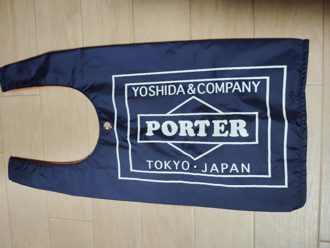PORTER グロサリーバッグネイビー 絶版、完売品