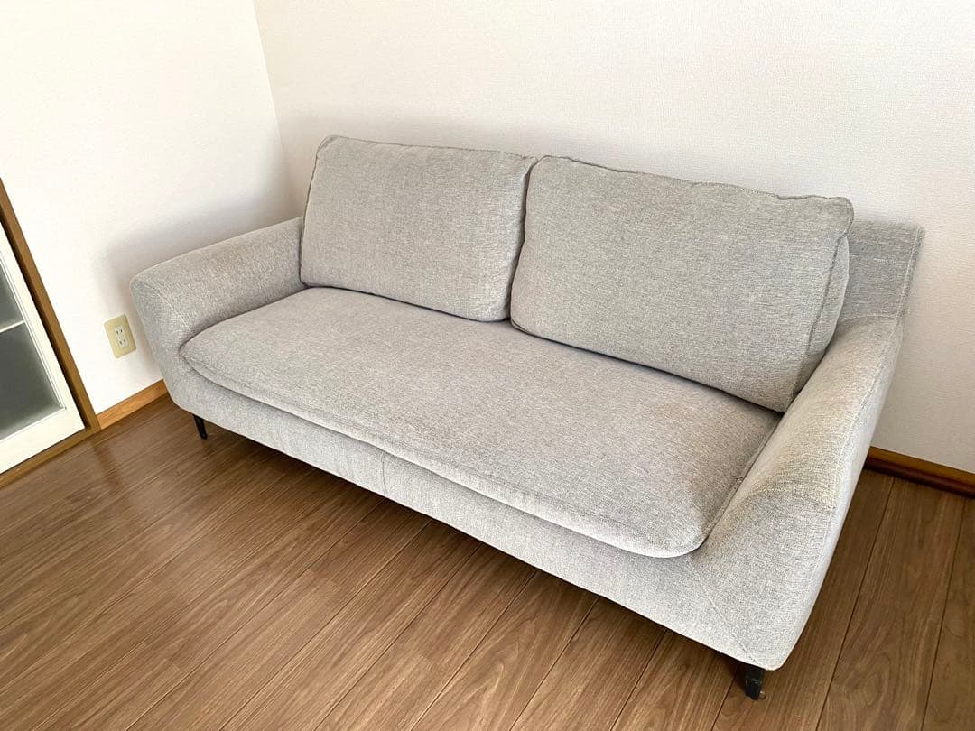 長ソファ２人〜３人用