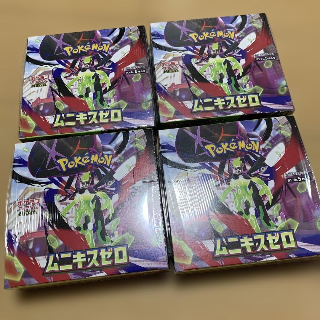 【新品未開封】ポケモンカードゲーム ムニキスゼロ　４BOX シュリンク付