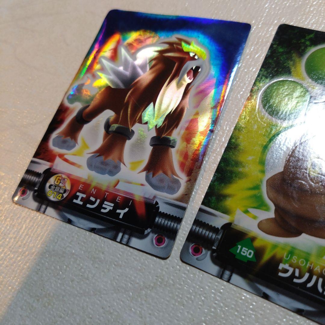 ポケモンずかんカード　フリーザー、ハルカなど大量まとめて54枚