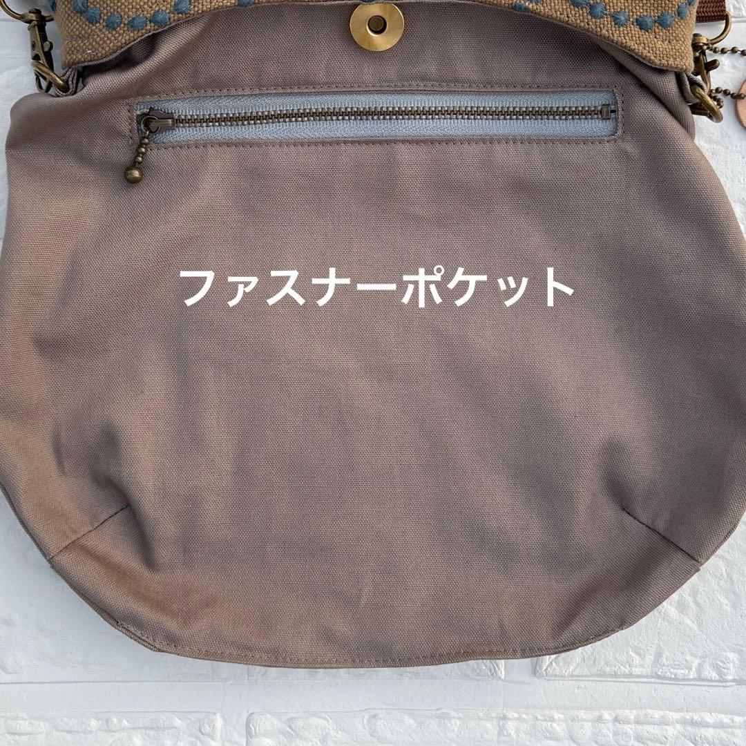 51202A ハンドメイド　ミナペルホネン　ショルダーバック