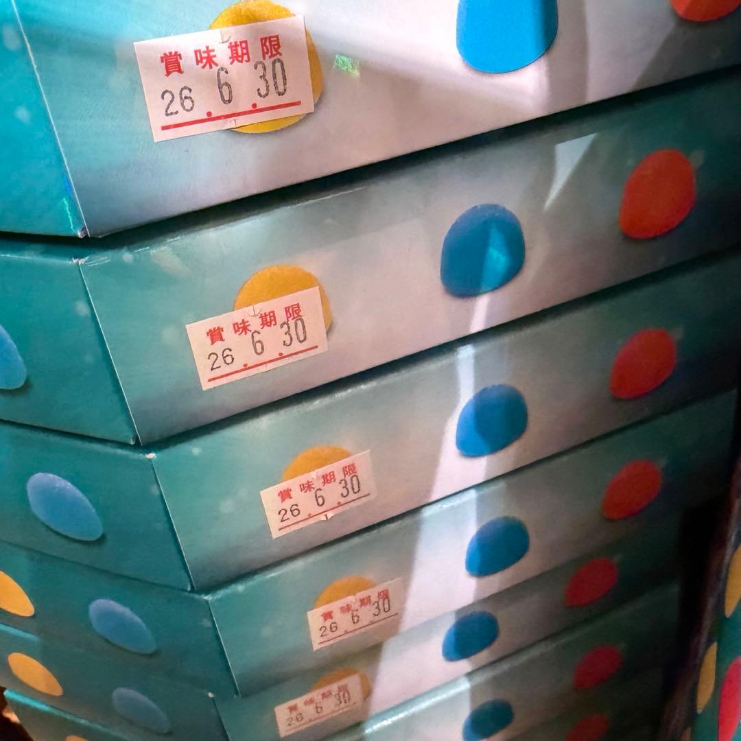 【沖縄限定】果汁のしずくグミ 13個入り（10箱）　グミ　お菓子　おやつ　限定