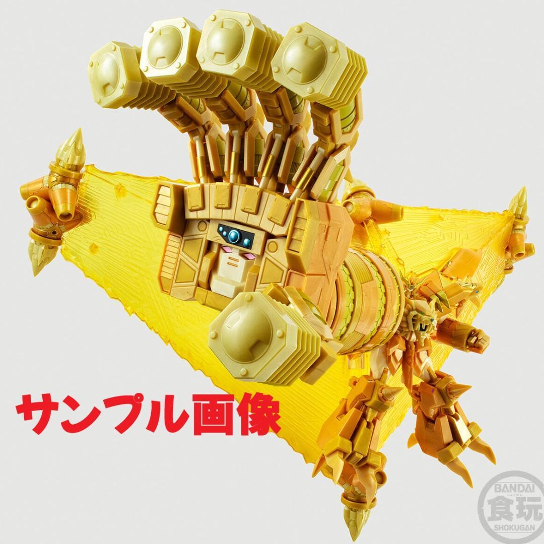 【未開封】 SMP ファイナル・ガオガイガー 金色の最終最後の勇者王