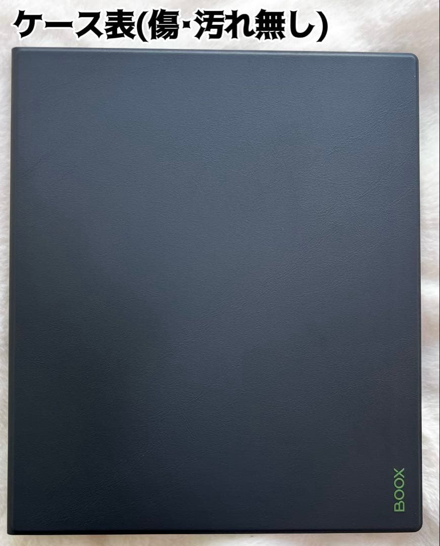 BOOX Tab X C（ケース&日本語取説付）カラー13インチ電子書籍リーダー