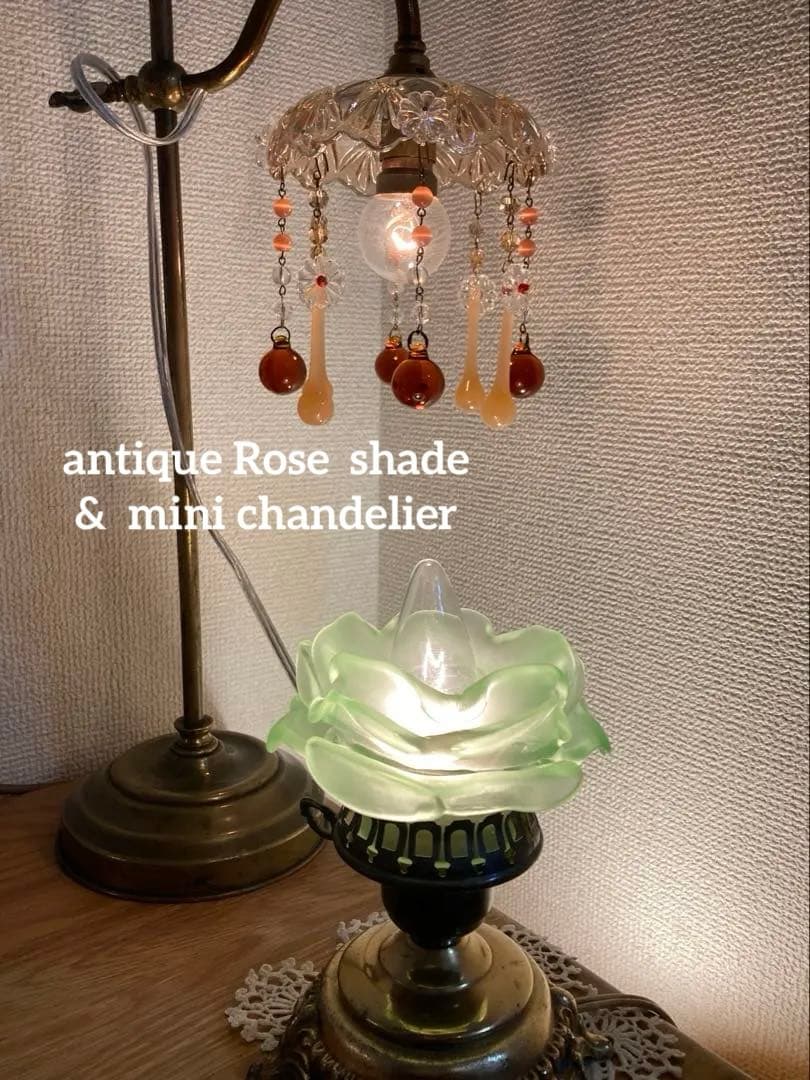 （予約専用⭐︎）ミニシャンデリア　フランスアンティークとローズシェード