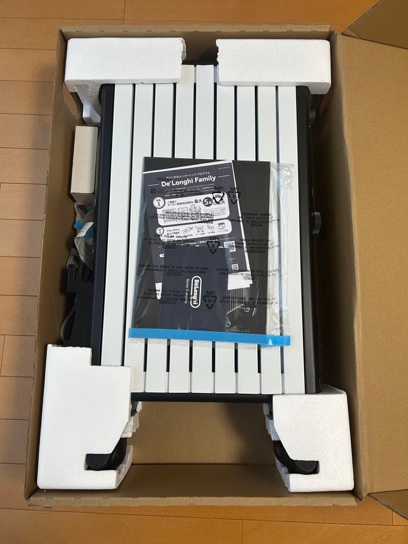 デロンギ　マルチダイナミックヒーター MDHU12-BK 美品　オイルレス