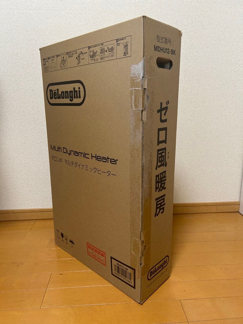 デロンギ　マルチダイナミックヒーター MDHU12-BK 美品　オイルレス