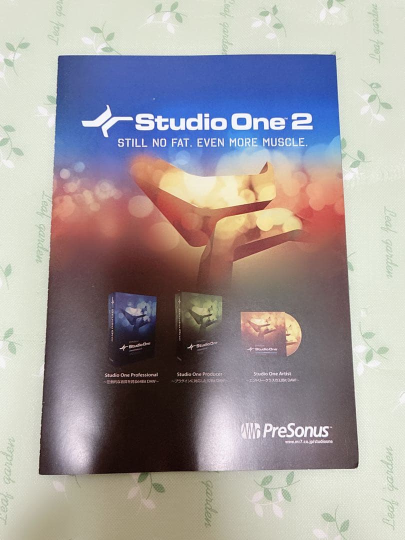 KAITO V3 VOCALOID3 カイトV3