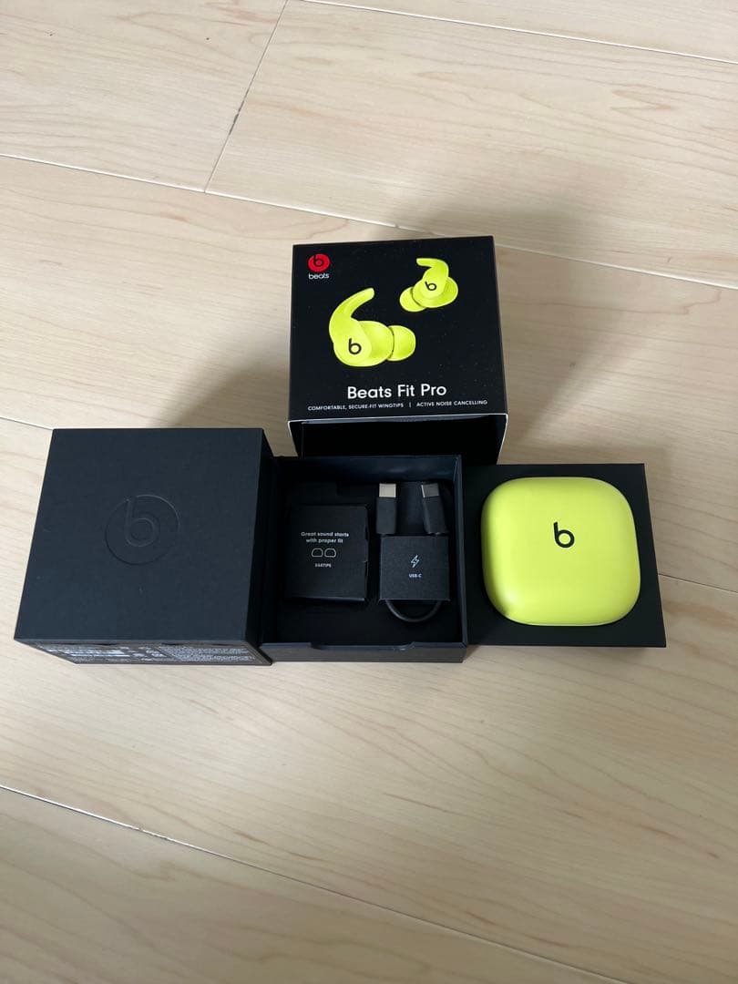 Beats Fit Pro ワイヤレスイヤホン イエロー