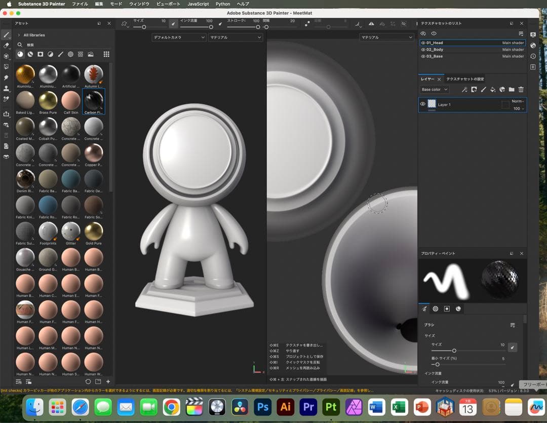 美品 MacBook Pro 13インチ 元箱 3D設計 office付き