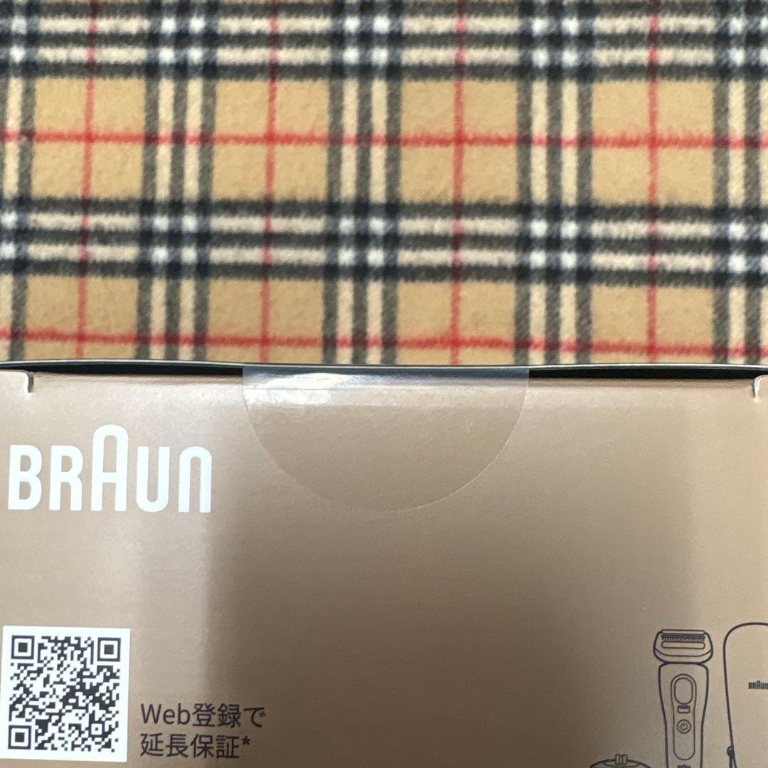 BRAUN シリーズ9 Pro+ 9517s-vメンズシェーバー