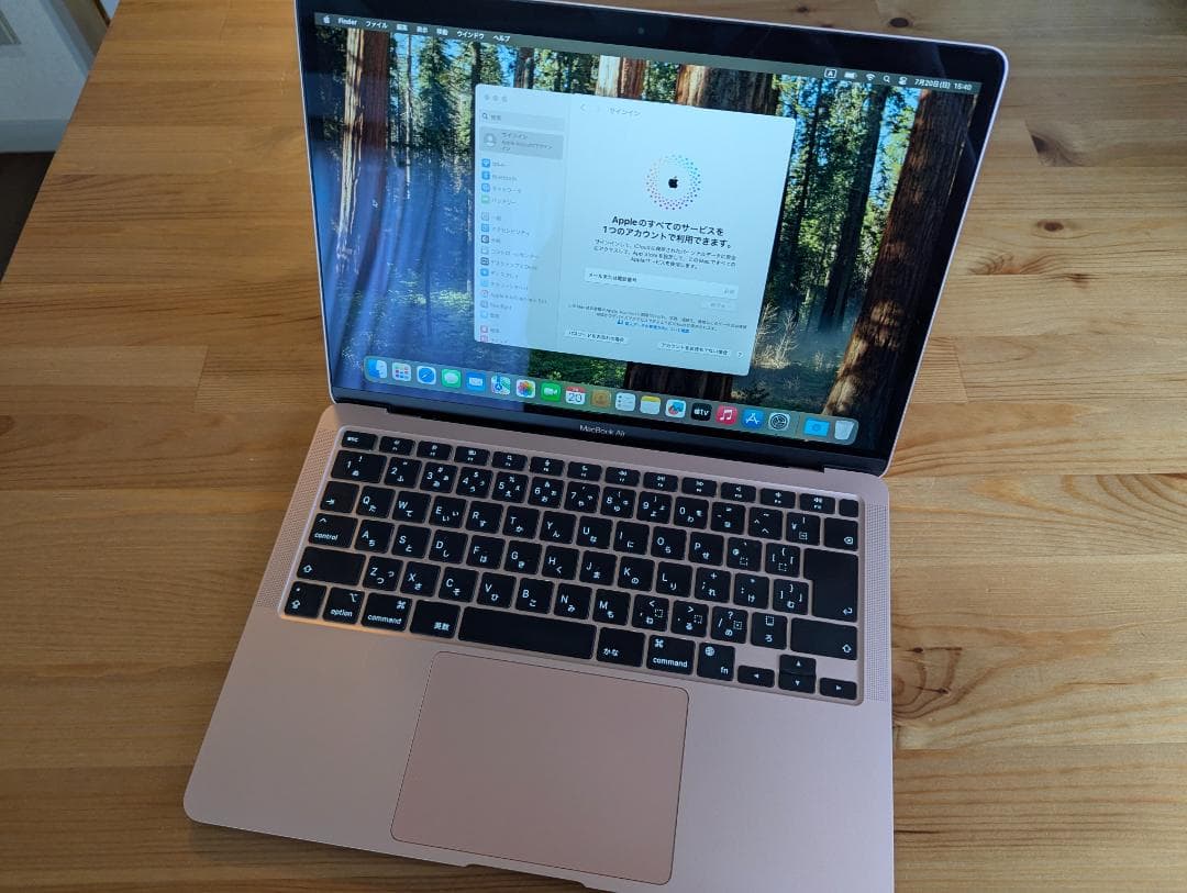 MacBook Air (M1, 2020) 13.3インチ