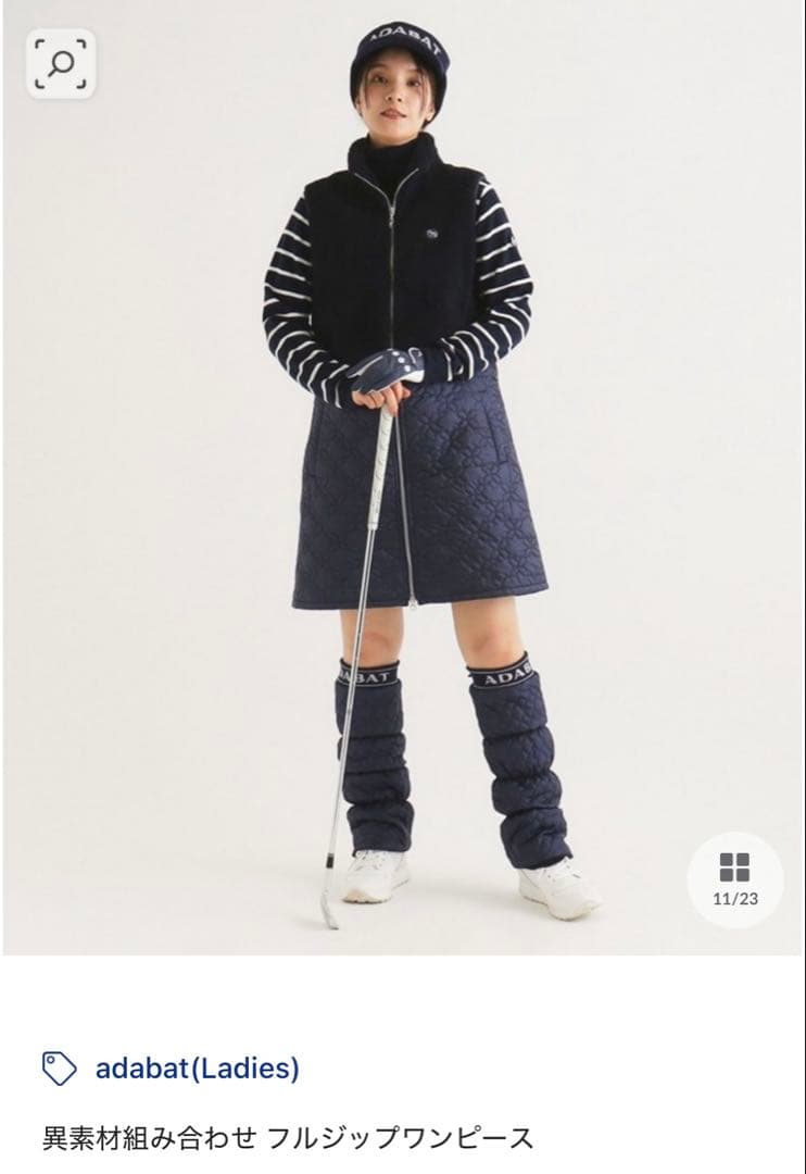 連休限定値下げ！アダバット　ワンピース