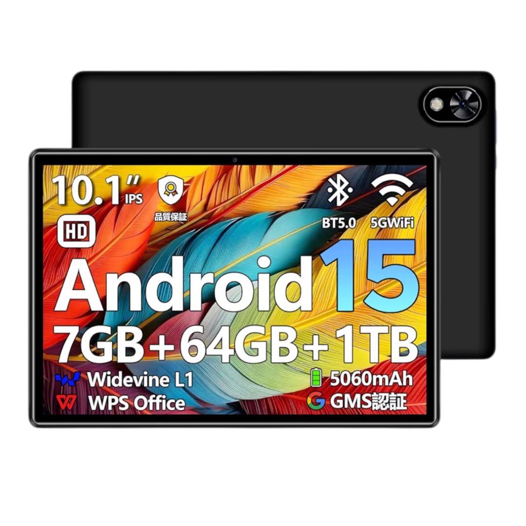 新品✨DOOGEE U9 タブレット 10型7GB/64GB Android15