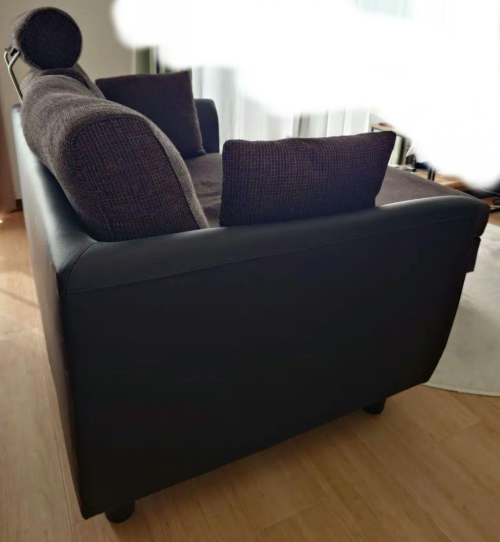 2人掛け LOWYA ロウヤ カウチソファ