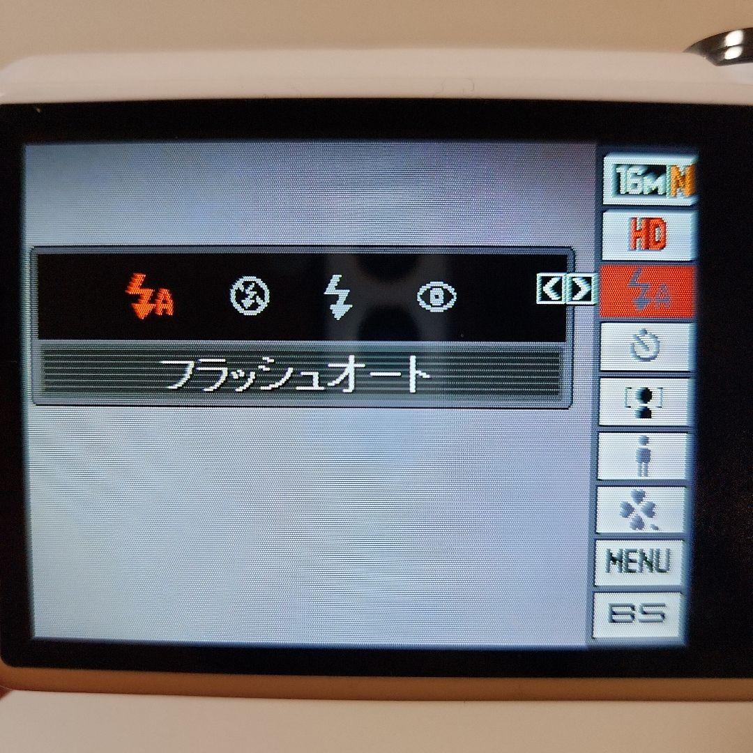 CASIO EXILIM EX-Z900　カシオ　デジカメ