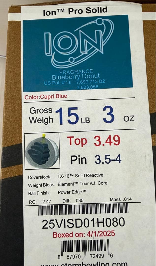 ボウリング ストーム アイオンプロソリッド 15ポンド 新品 ボウリングボール