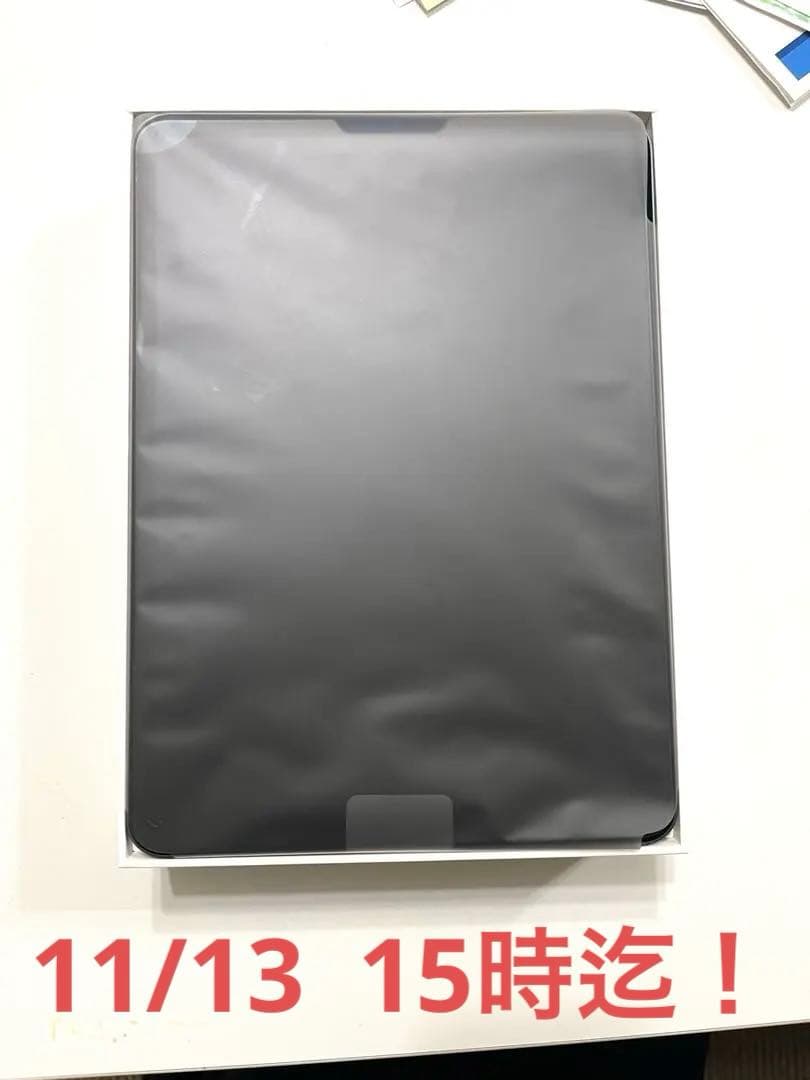 iPadPro 11インチ(第3世代)256GB WiFiモデル 値下げ⭕️