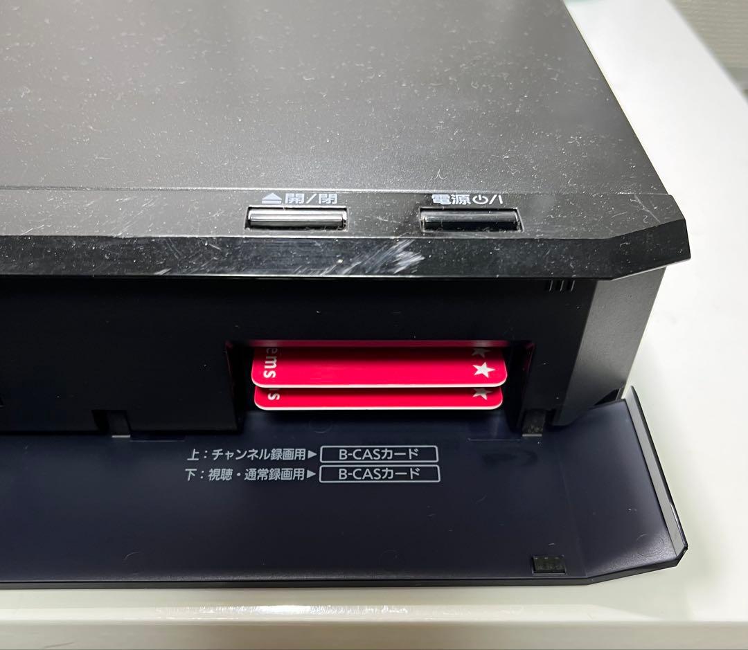 中古Panasonic DMR-BX2030 DIGA(DMR-BRX2030)