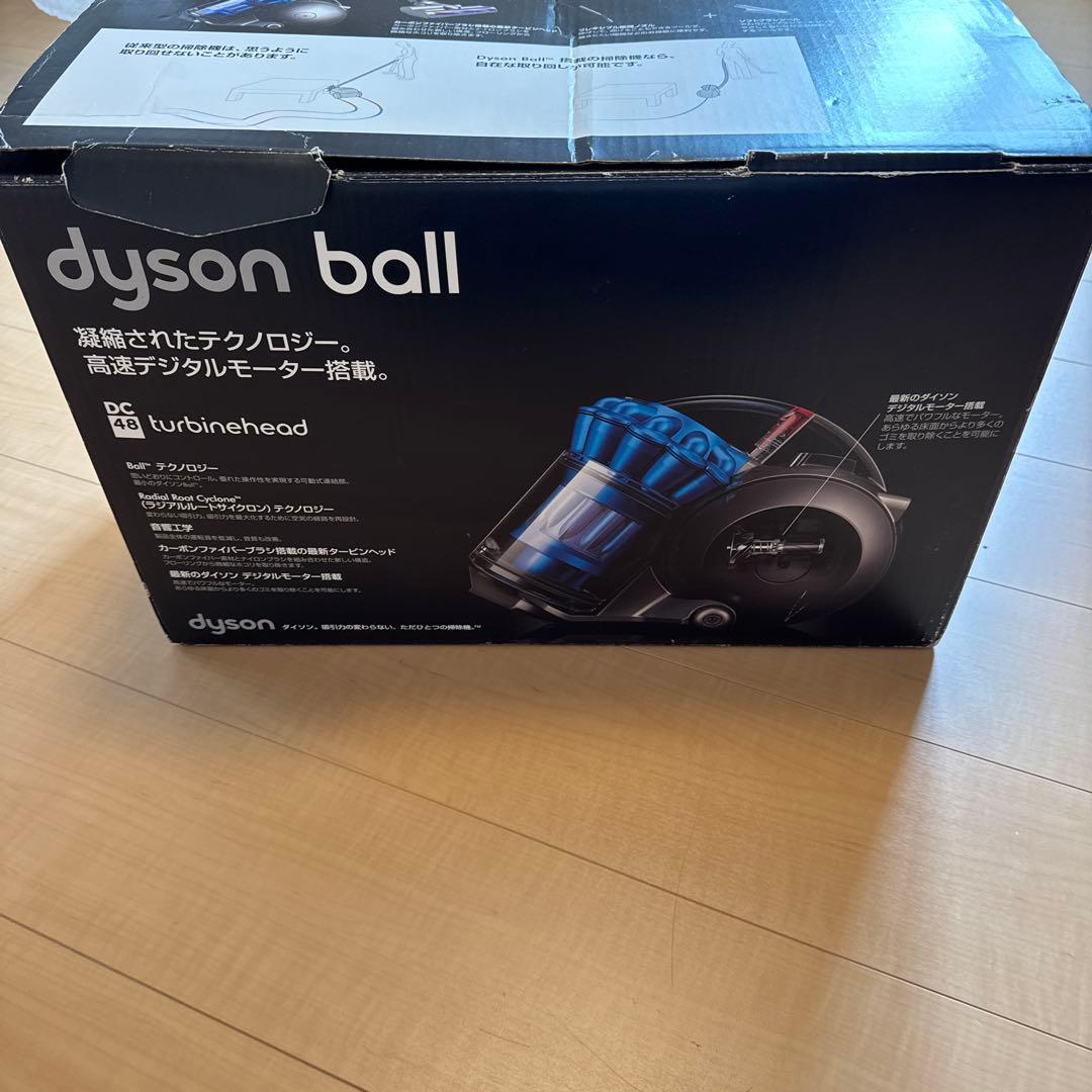 Dyson DC48 タービンヘッド掃除機