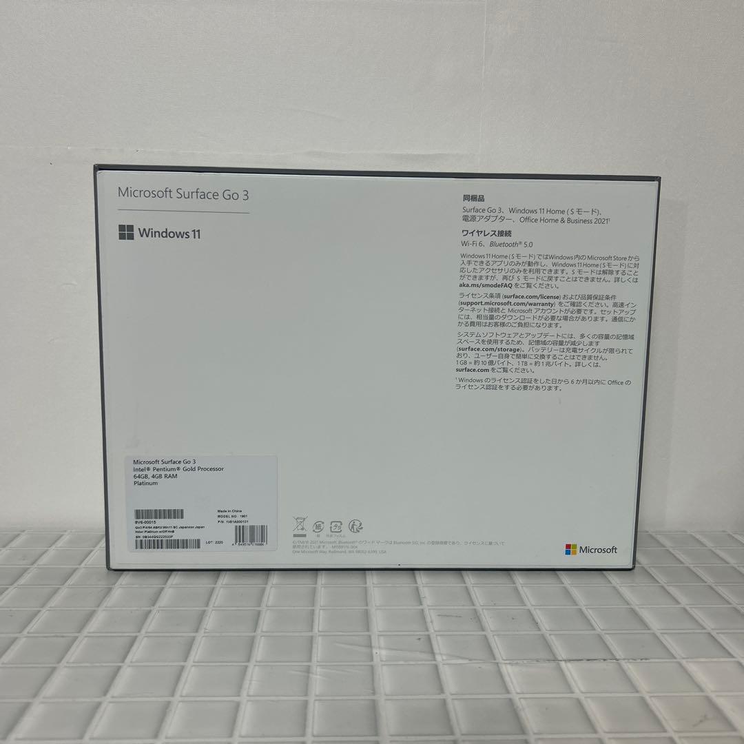 Microsoft Surface Go 3 本体 + キーボード＋充電器付き