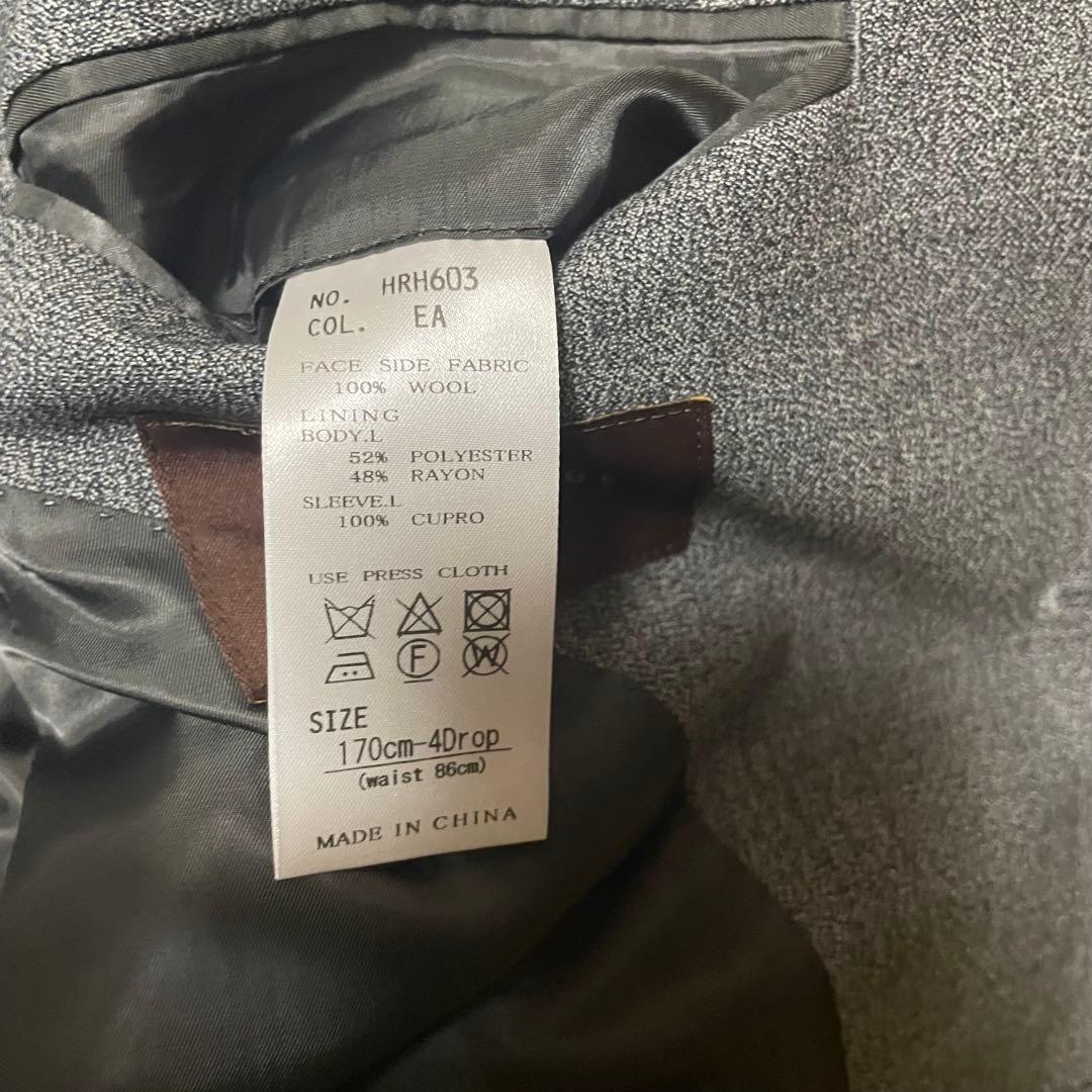 ユニバーサルランゲージ HRH603 スーツ 美品　170 4drop AB5