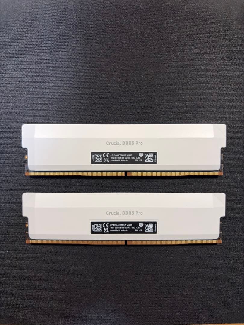 Crucial Pro DDR5-6400 32GB (16GBx2) ホワイト