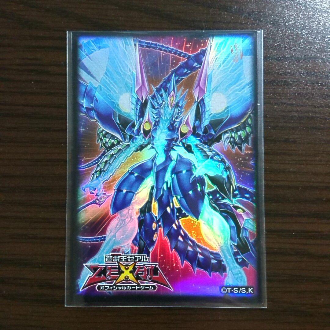 遊戯王【ギャラクシー フォトン】デッキ 銀河眼の光子竜皇スリーブ付