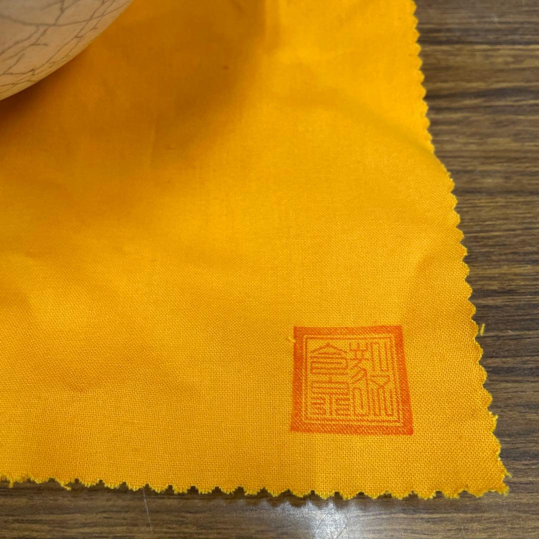 【ピノキオ】陶芸家 今泉毅 作 / 白瓷鉢 （はくじはち）