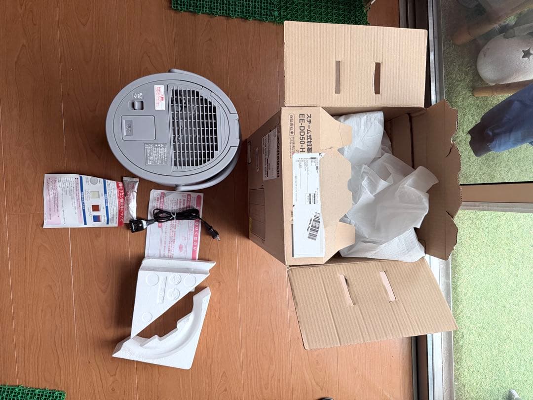 象印 置き型加湿器 EE-DD50-HA グレー