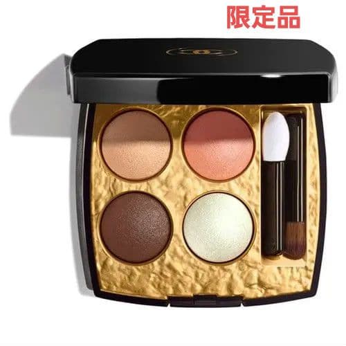 CHANEL レキャトル オンブル ビザンス 318 パリュールヴェニティエンヌ