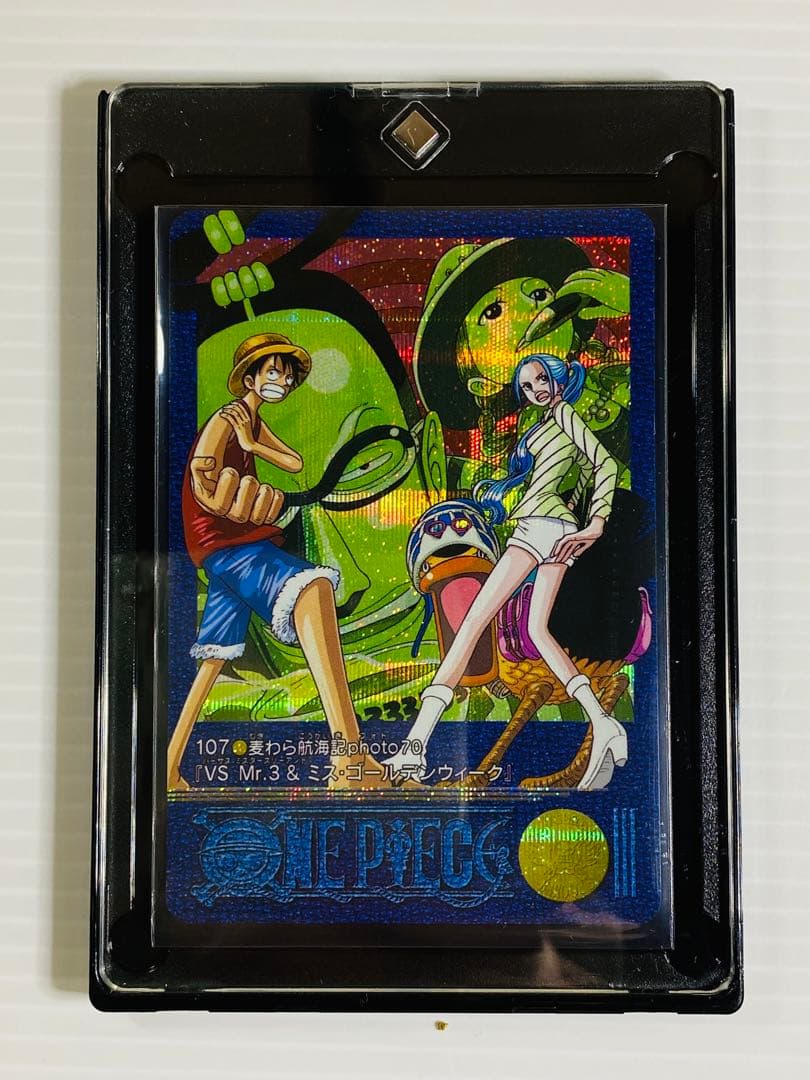 ワンピース ビジュアルアドベンチャー VS Mr.3&ミス・ゴールデンウィーク