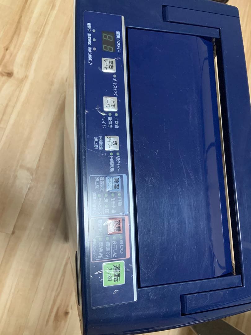 （美品）CORONA　コロナ　衣類乾燥除湿機　CD-H1819　2020年製