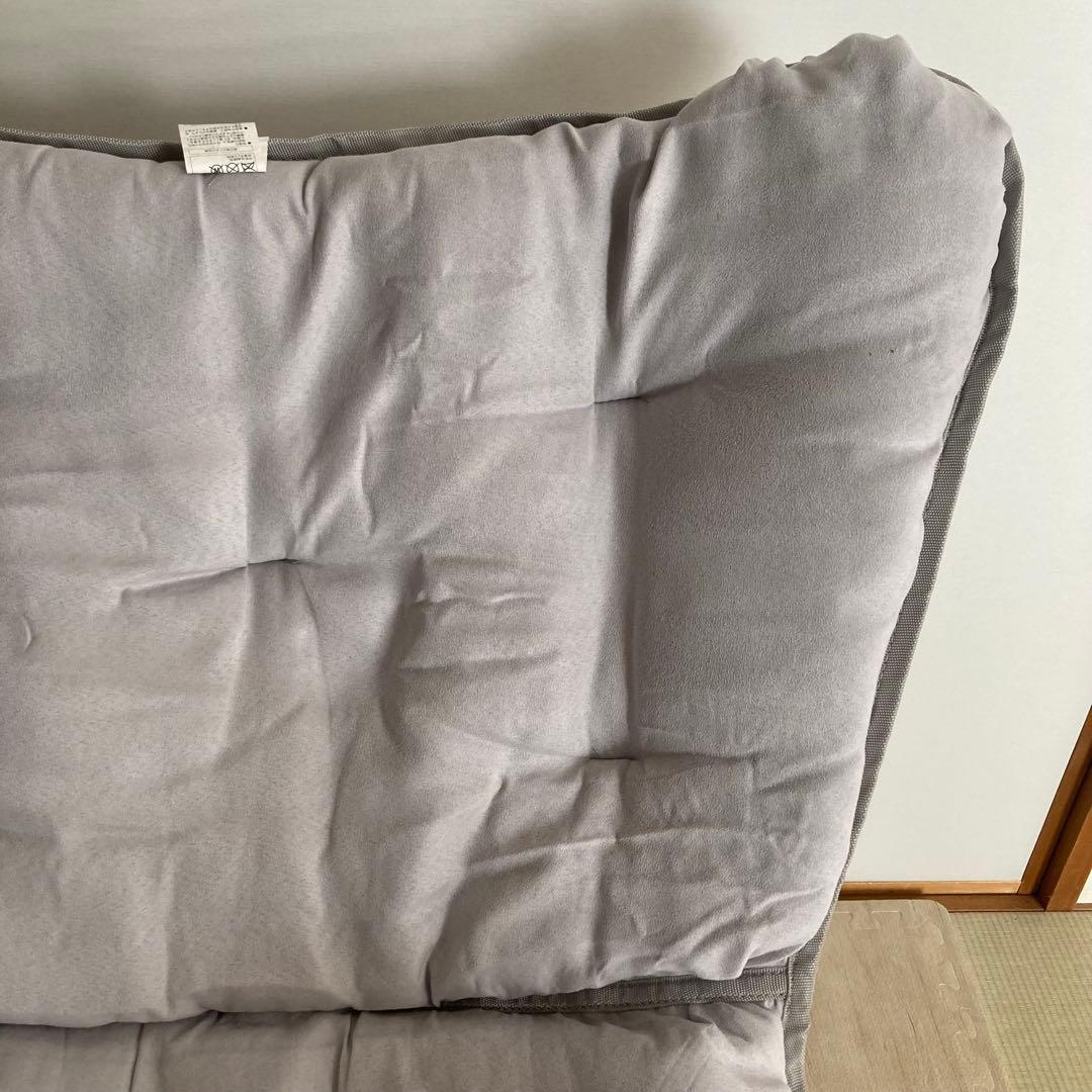 ニトリ バタフライチェア グレー 2脚セット