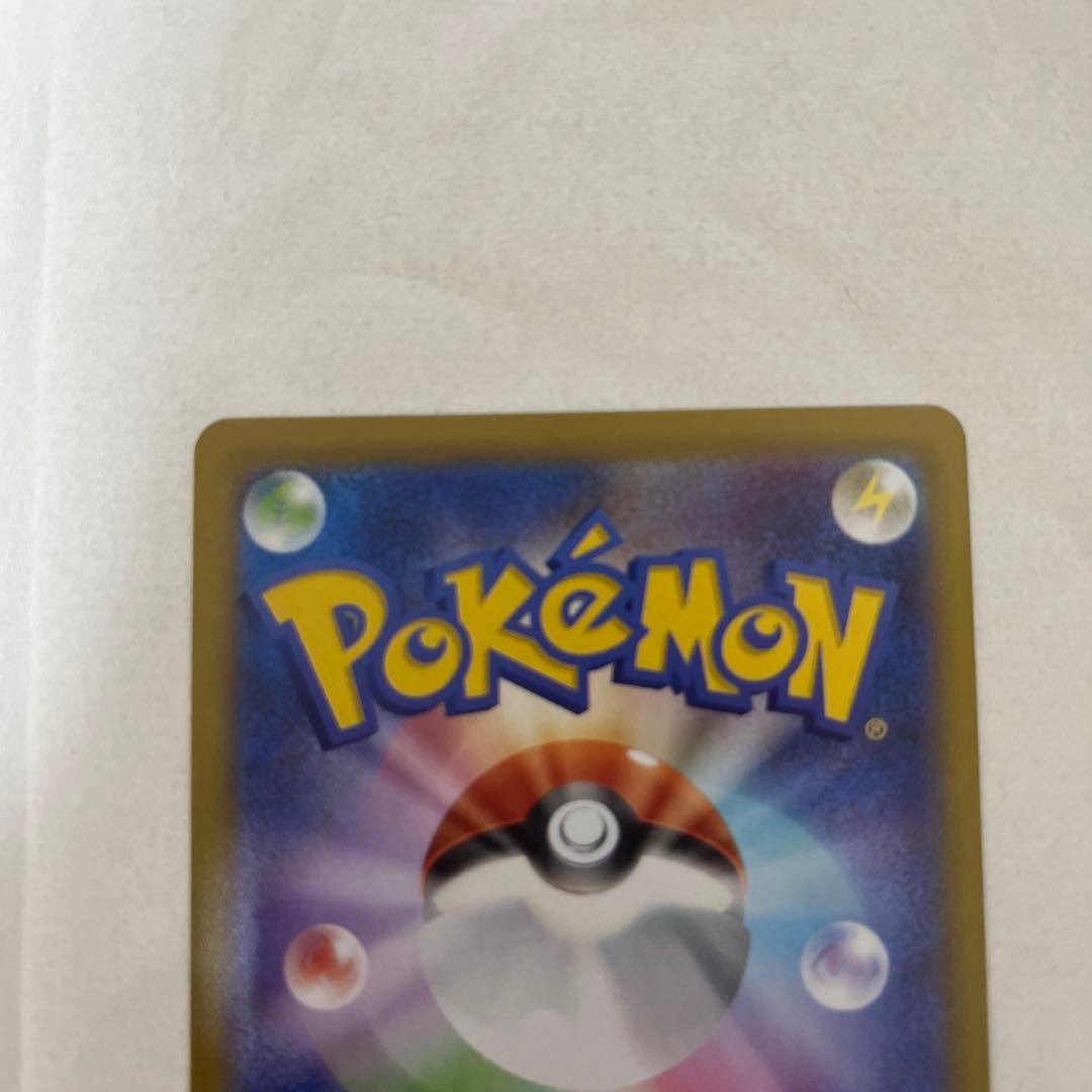 P*k様 【美品】ポケモンカード カナリ リーリエの決心srセット