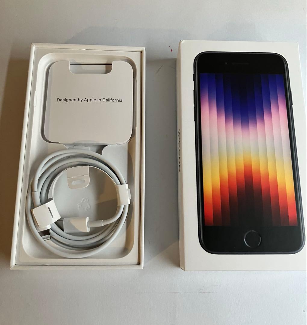 【中古・箱付き】Apple iPhone SE3 64GB スペースグレー 本体